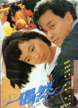 奥本海默 磁力资源